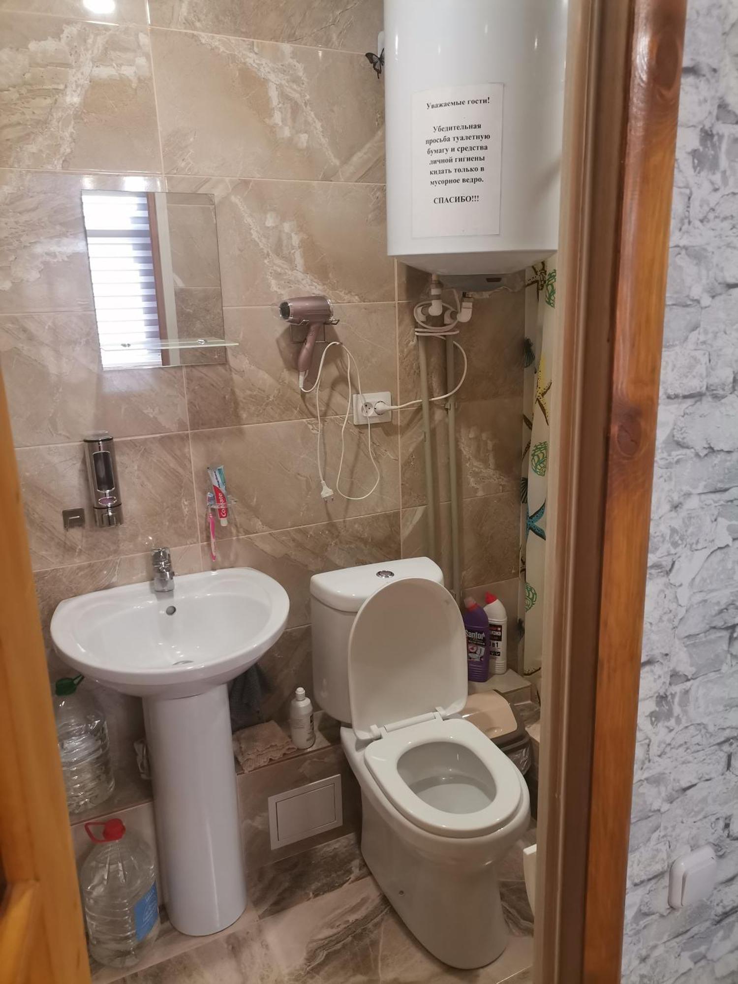 Гостевой Дом В Гаграх"Море Солнца" Gagra Esterno foto
